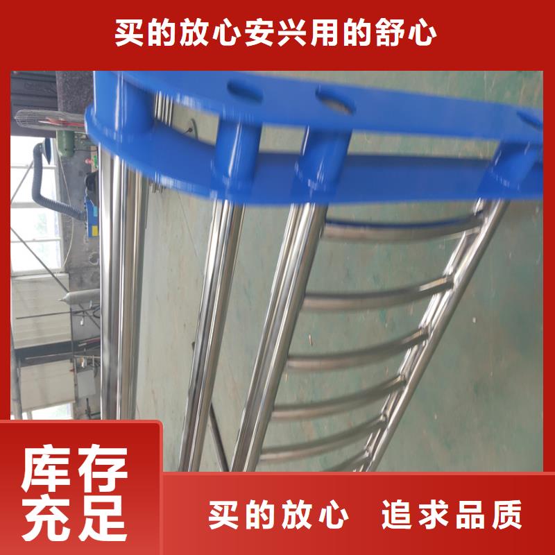 【护栏】【景观】护栏多行业适用