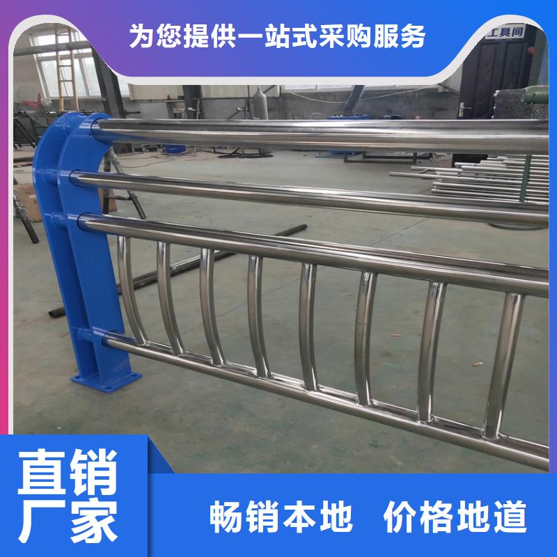 护栏河堤防撞护栏专业生产品质保证