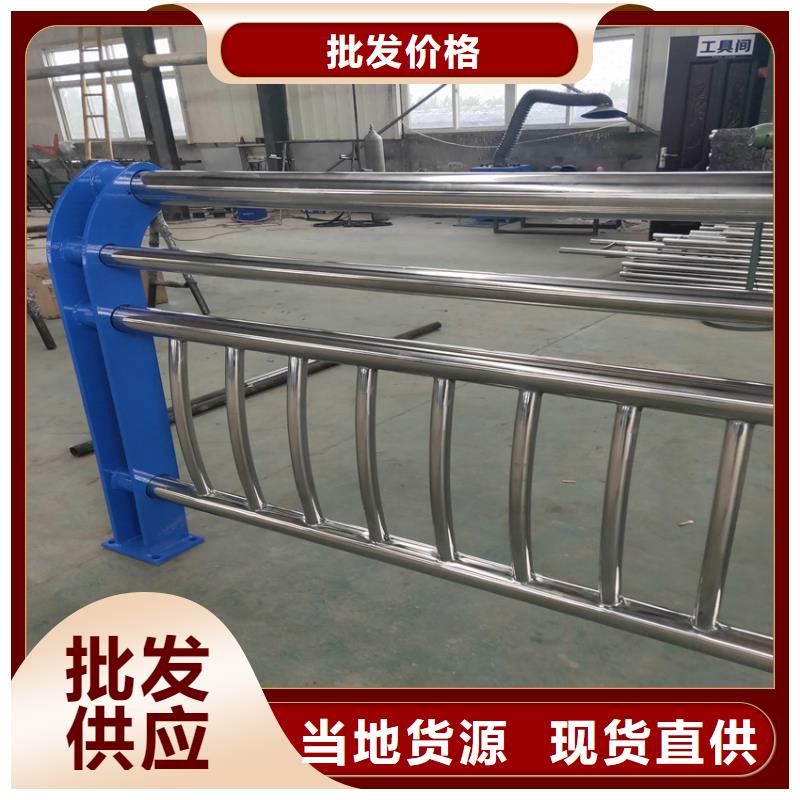 【护栏】机动车隔离护栏质量三包