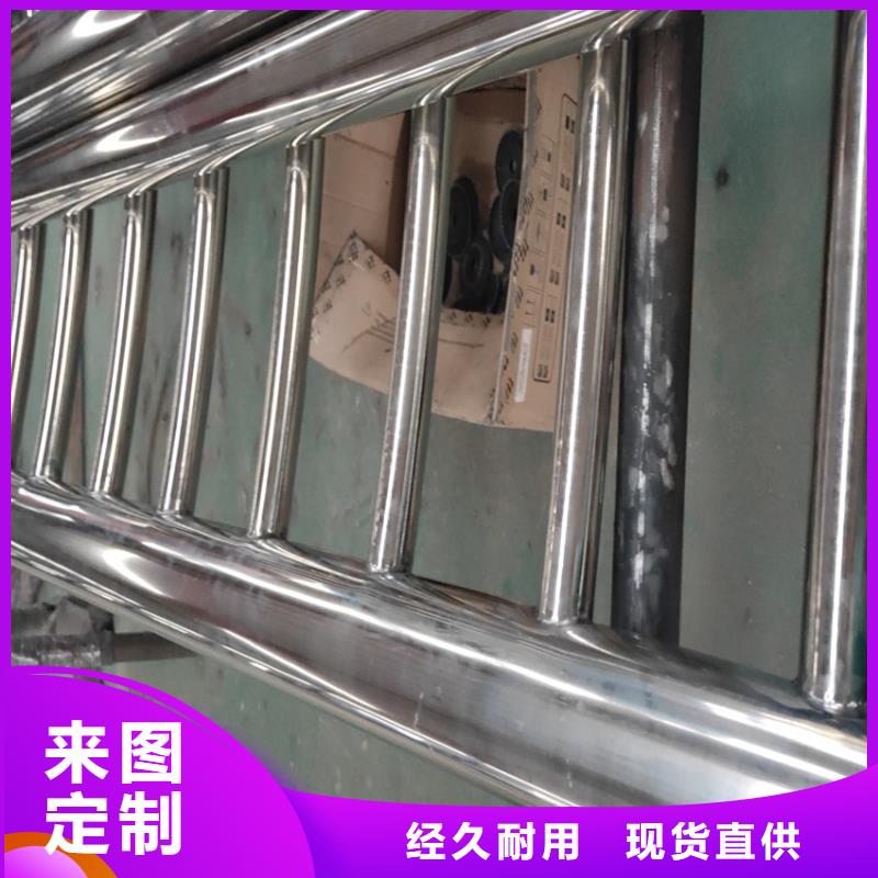【护栏】-天桥防撞护栏海量现货