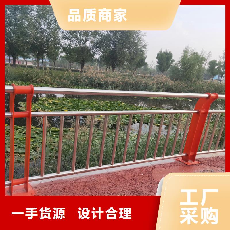 护栏【交通护栏】价格合理