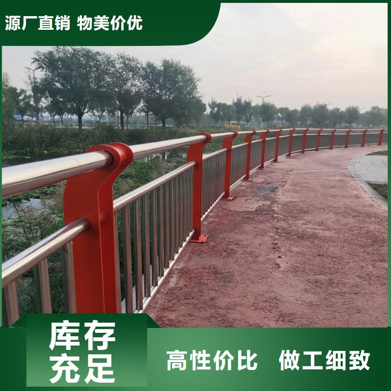 【护栏】机动车隔离护栏质量三包