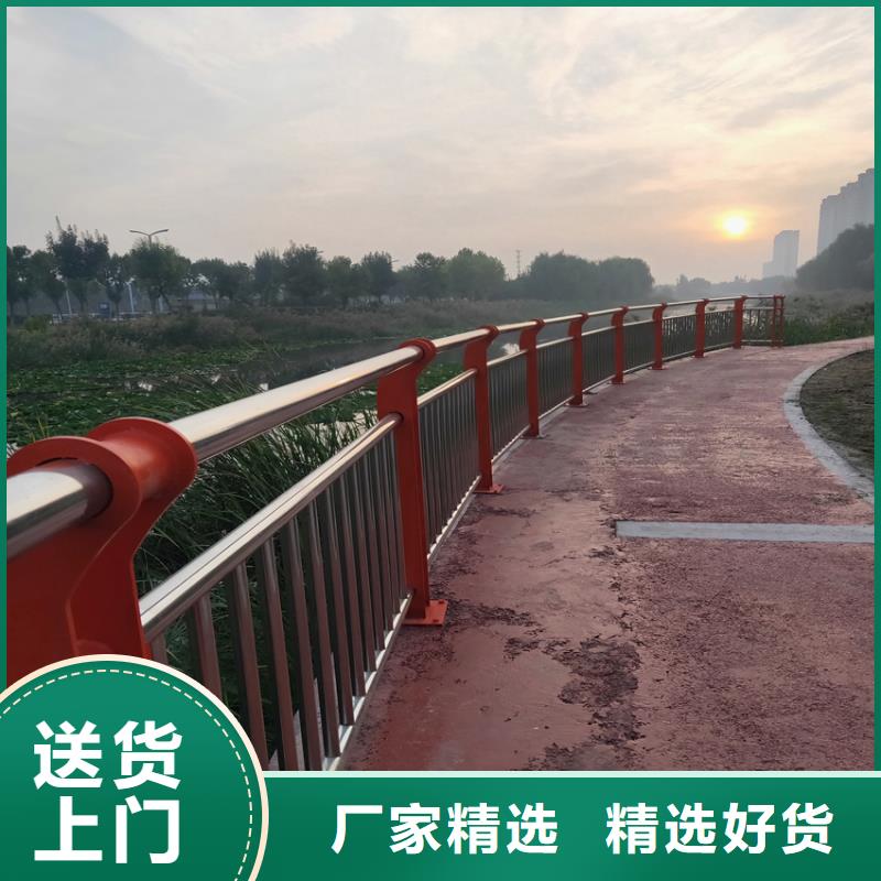护栏天桥防撞护栏专注品质
