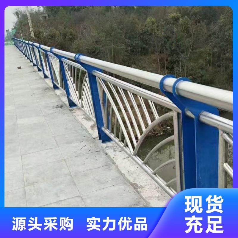 护栏不锈钢复合管栏杆匠心制造