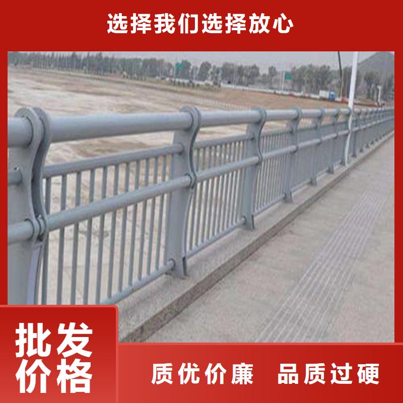 护栏【市政护栏】精选好货