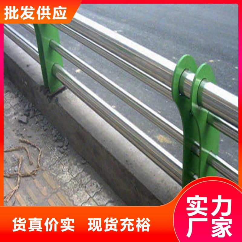 护栏【机动车隔离护栏】好厂家有担当