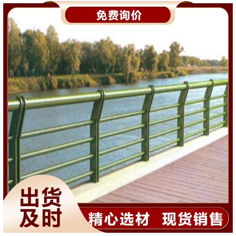护栏【桥梁防撞护栏栏杆】细节之处更加用心