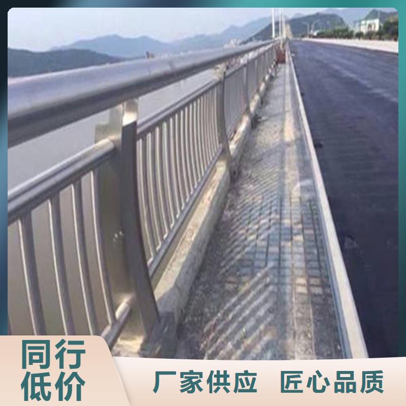 【护栏【道路护栏】源厂供货】