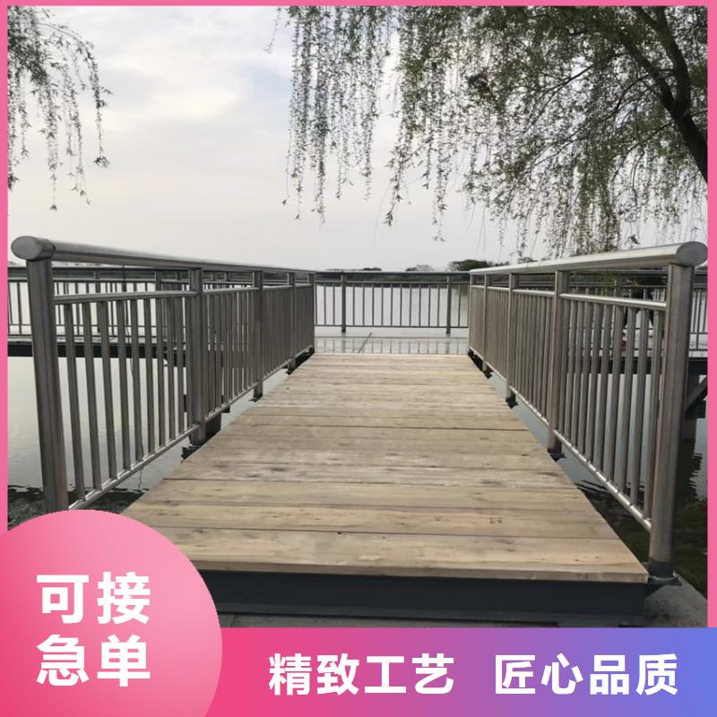 护栏【道路隔离栏】现货充足量大优惠