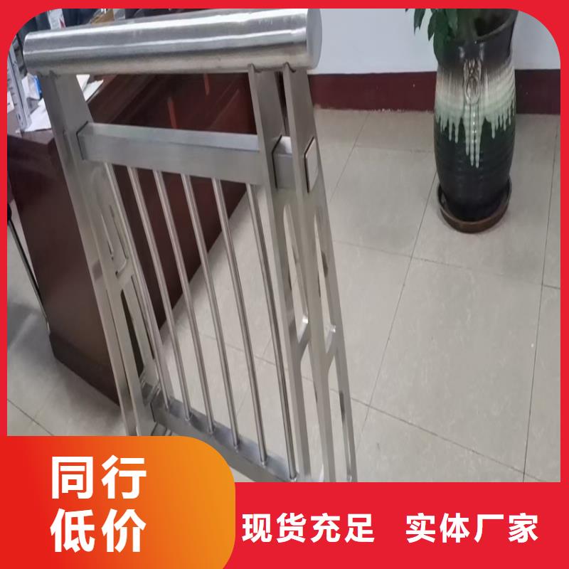 护栏【景观】护栏来图加工定制
