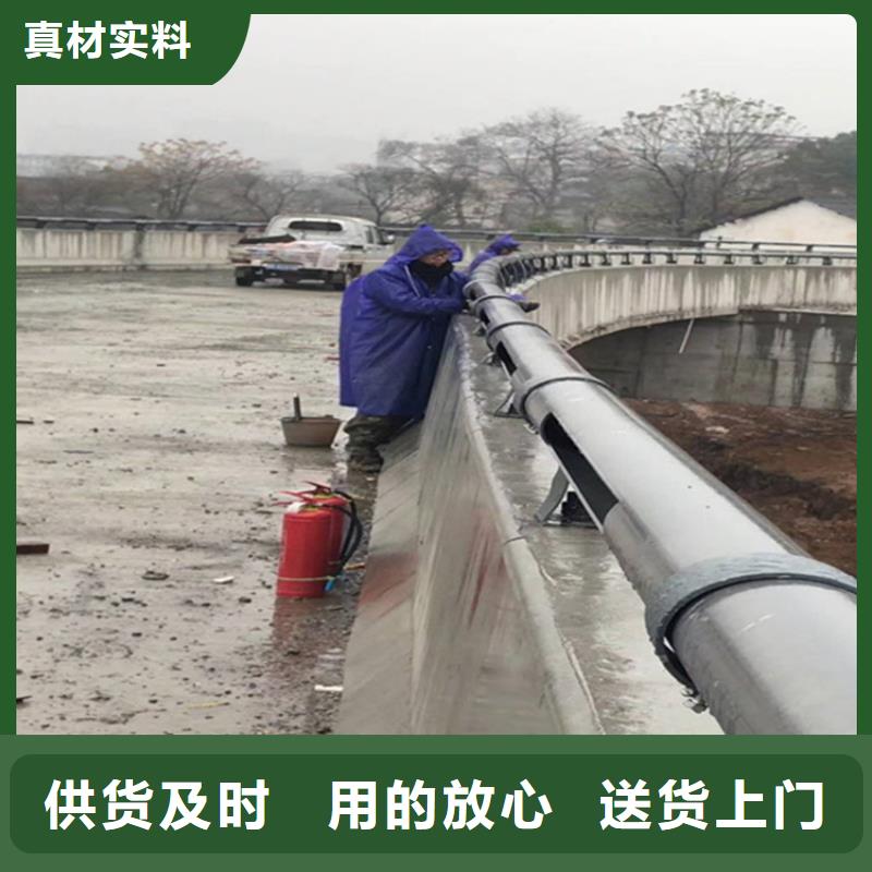 【护栏,市政道路防护栏货品齐全】