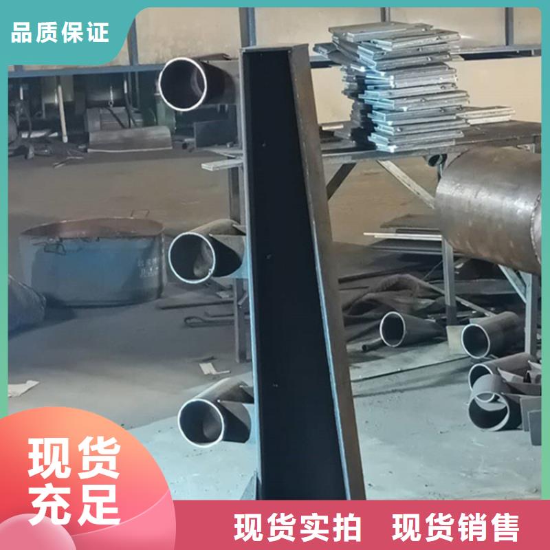 护栏_不锈钢复合管用好材做好产品