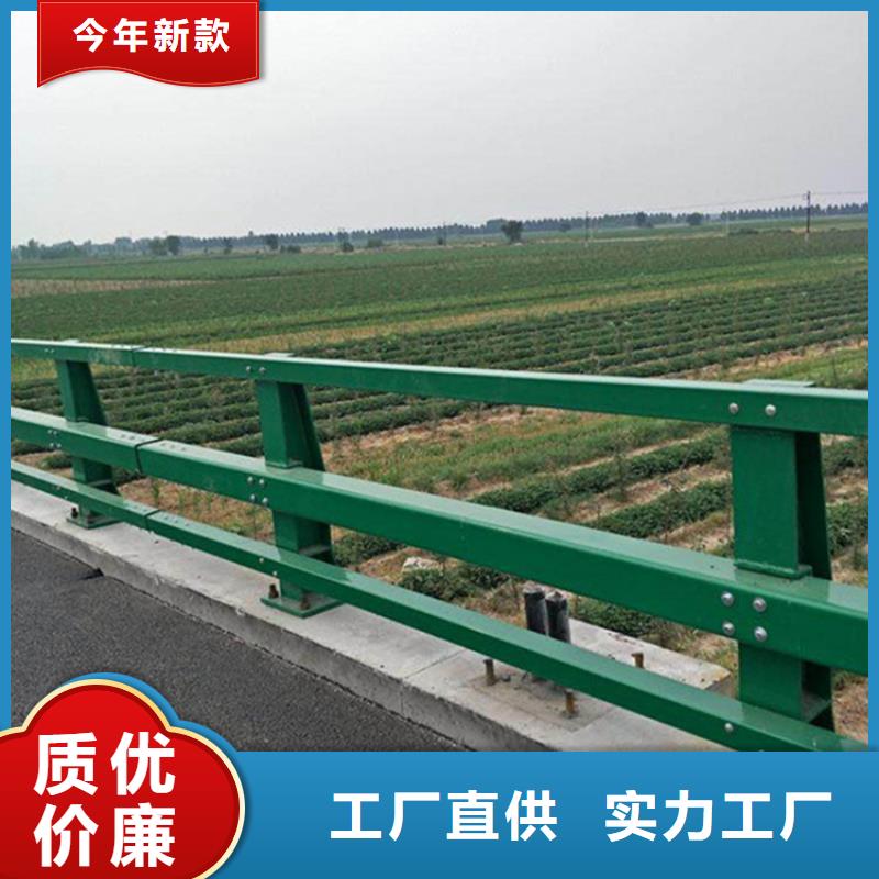 【护栏河道护栏栏杆不只是质量好】