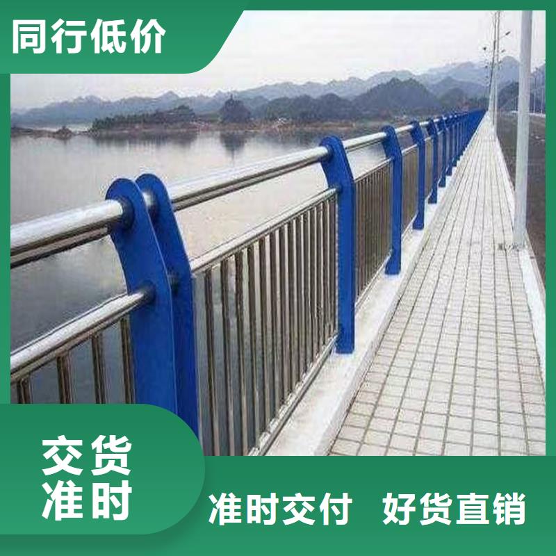 护栏q235b波形护栏板厂家直销售后完善