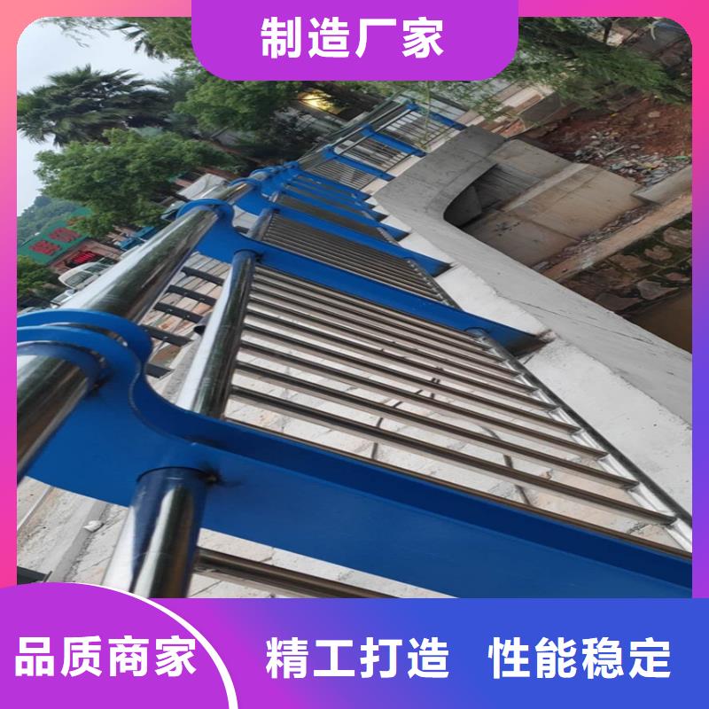 护栏_河堤护栏让客户买的放心