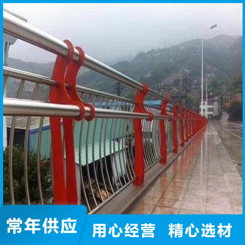 【护栏】天桥防撞护栏诚信可靠