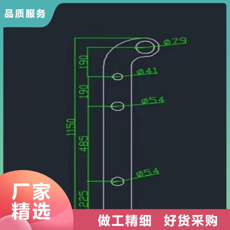 护栏201不锈钢复合管工厂采购