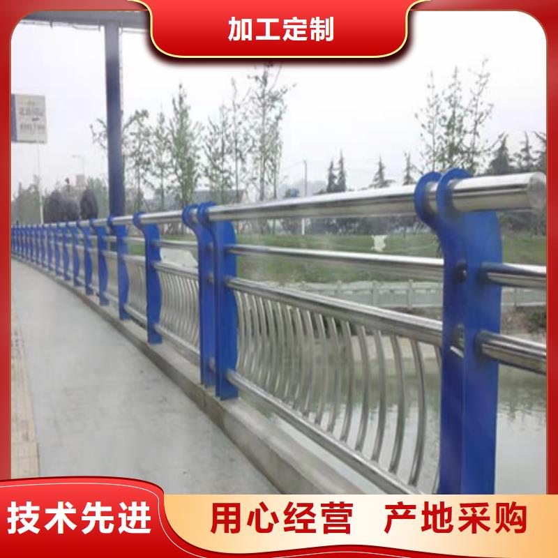 护栏桥梁护栏栏杆一手货源