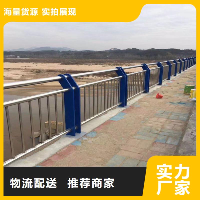 【护栏-不锈钢复合管有口皆碑】
