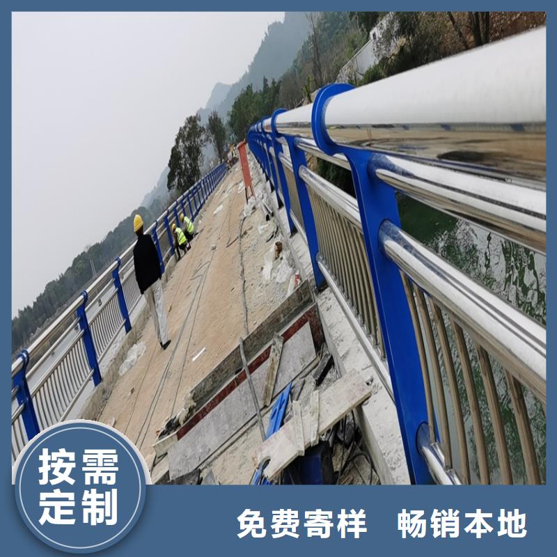 【护栏】城市景观防护栏产地厂家直销