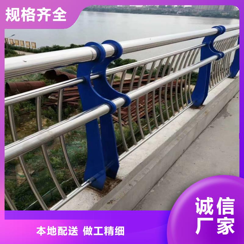 护栏【立柱】发货及时