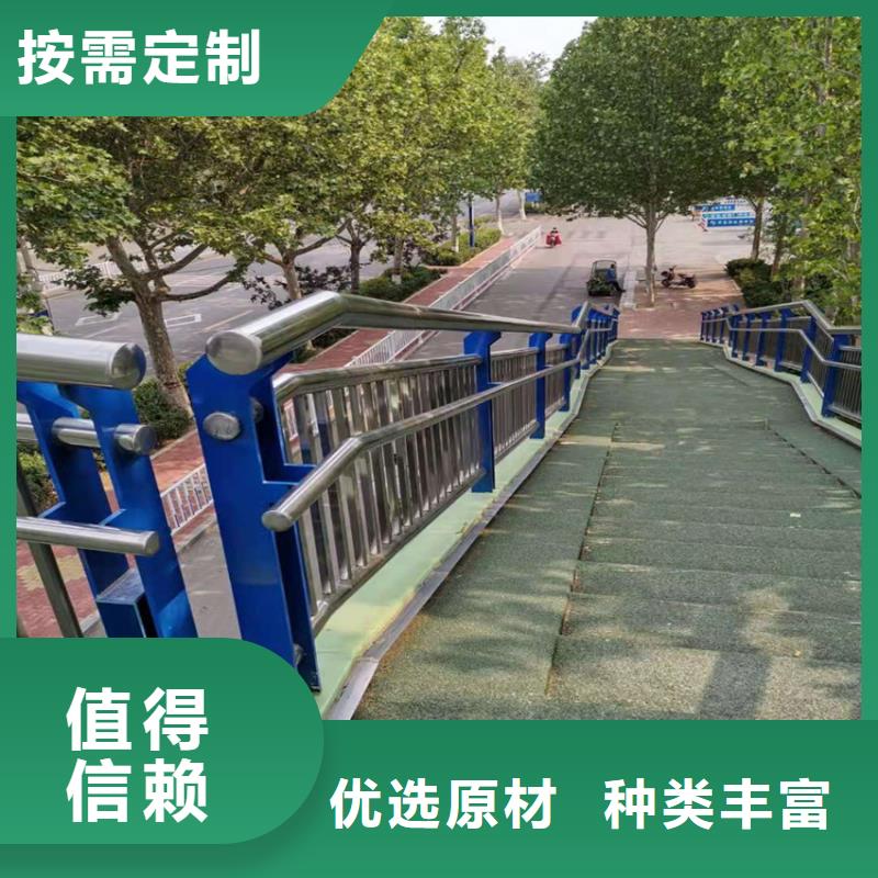 护栏桥梁防撞护栏栏杆出货及时