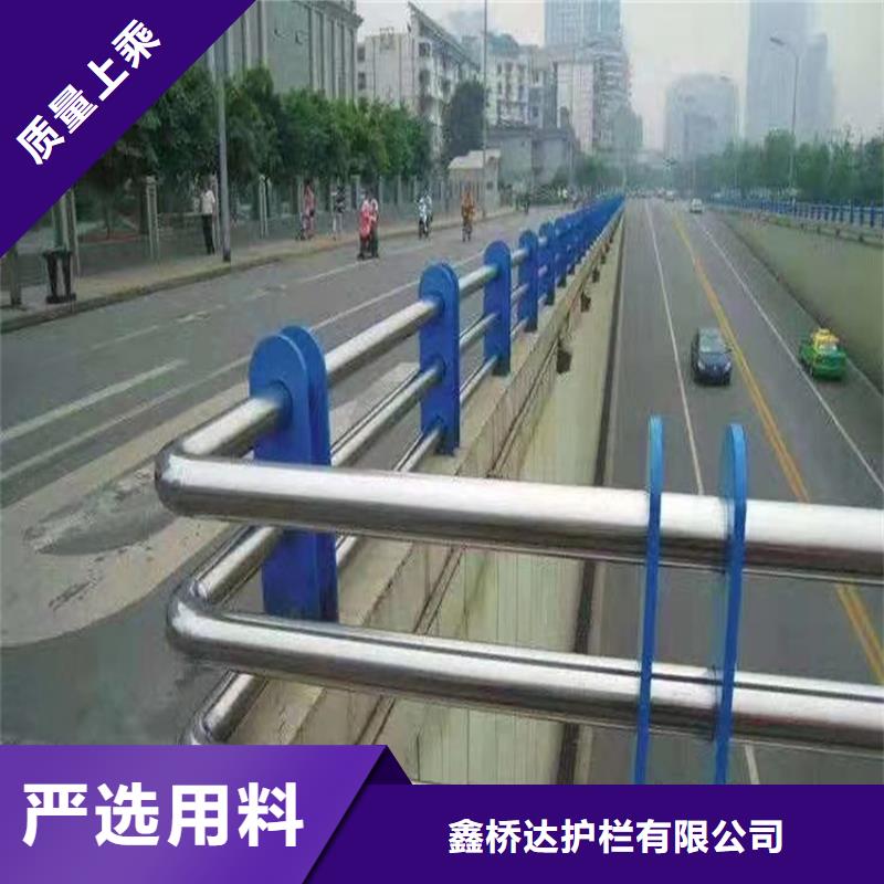 护栏机动车隔离护栏海量现货