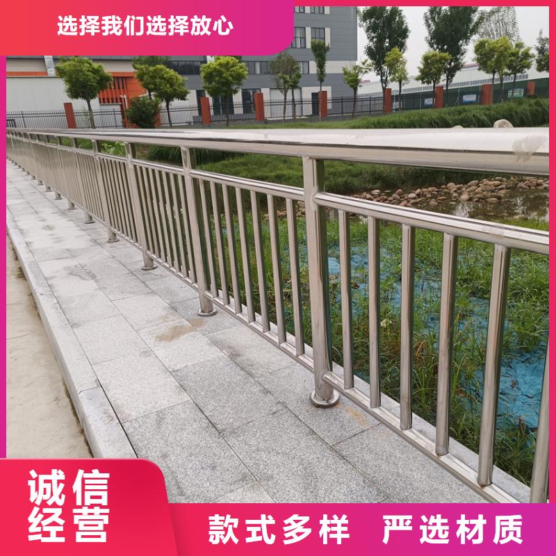 护栏_304不锈钢复合管细节展示