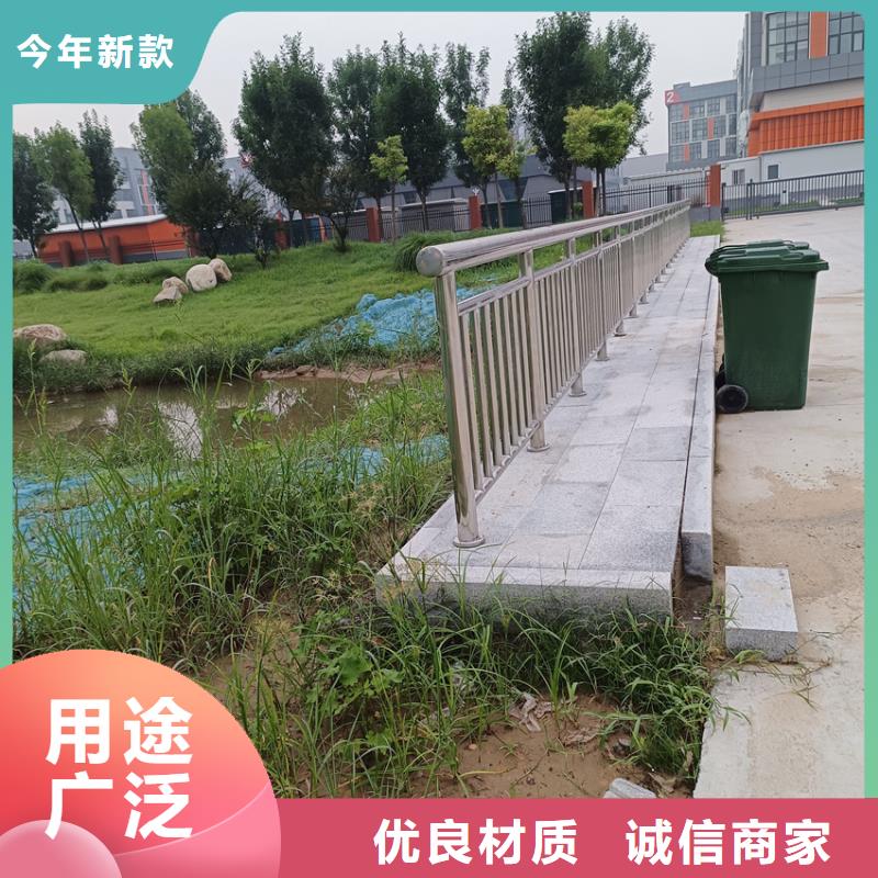 护栏_镀锌管景观护栏一站式采购商