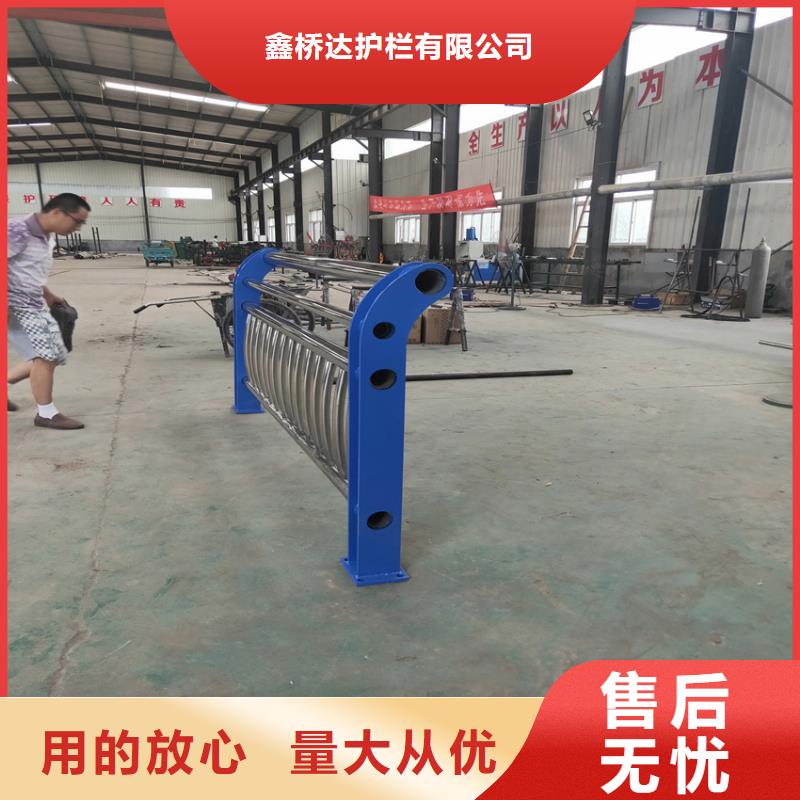 【护栏】,【桥梁护栏】现货实拍