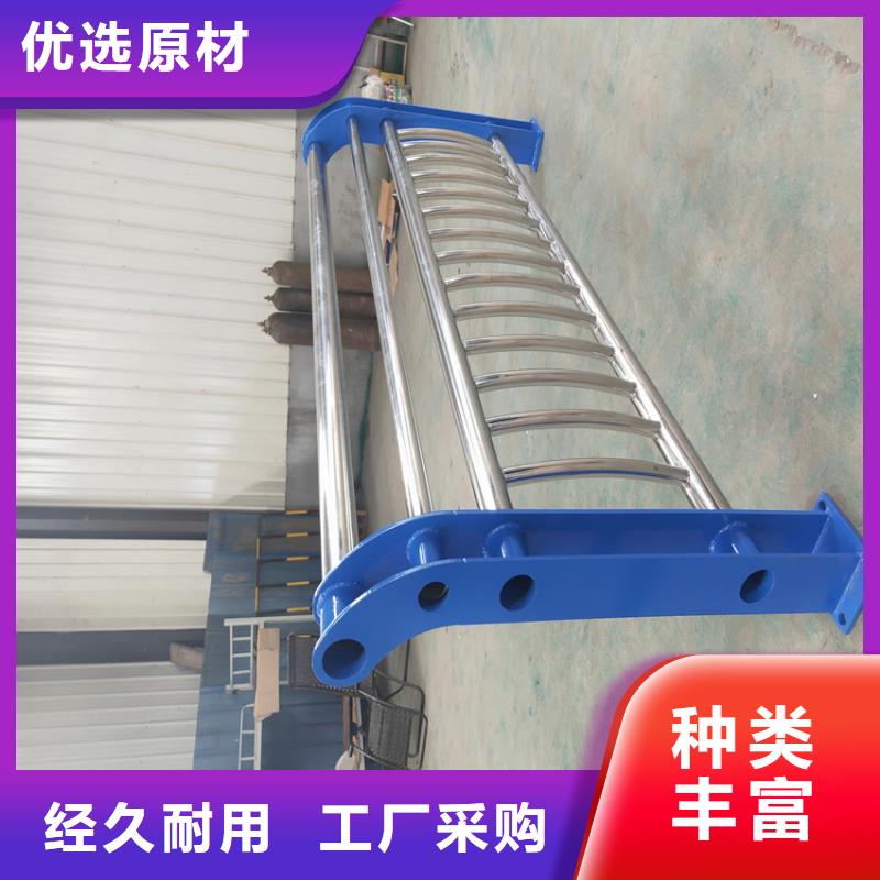 护栏机动车隔离护栏 精选厂家好货