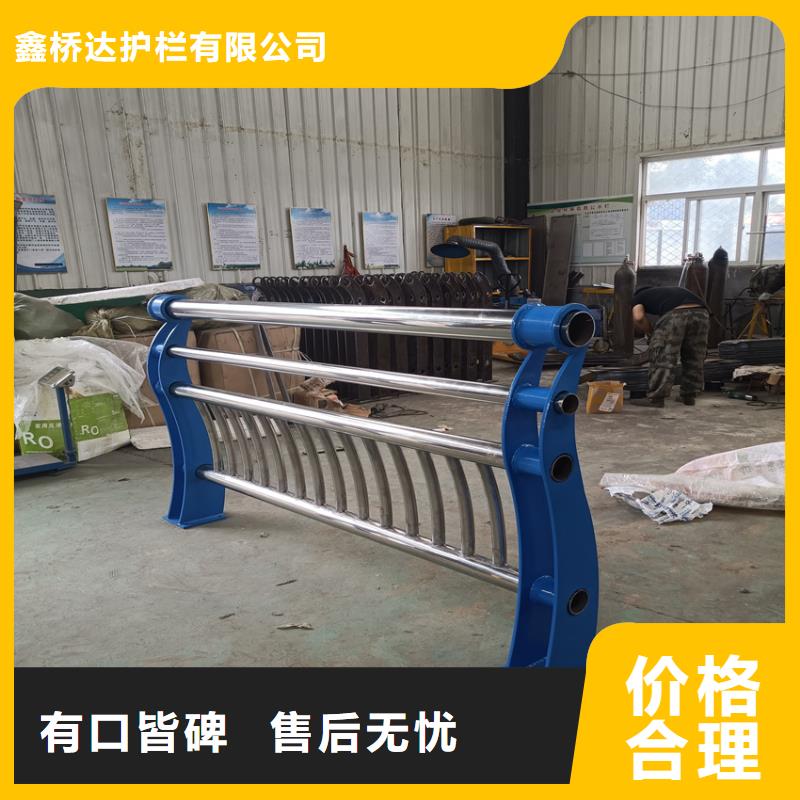 【护栏,【波形护栏】加工定制】