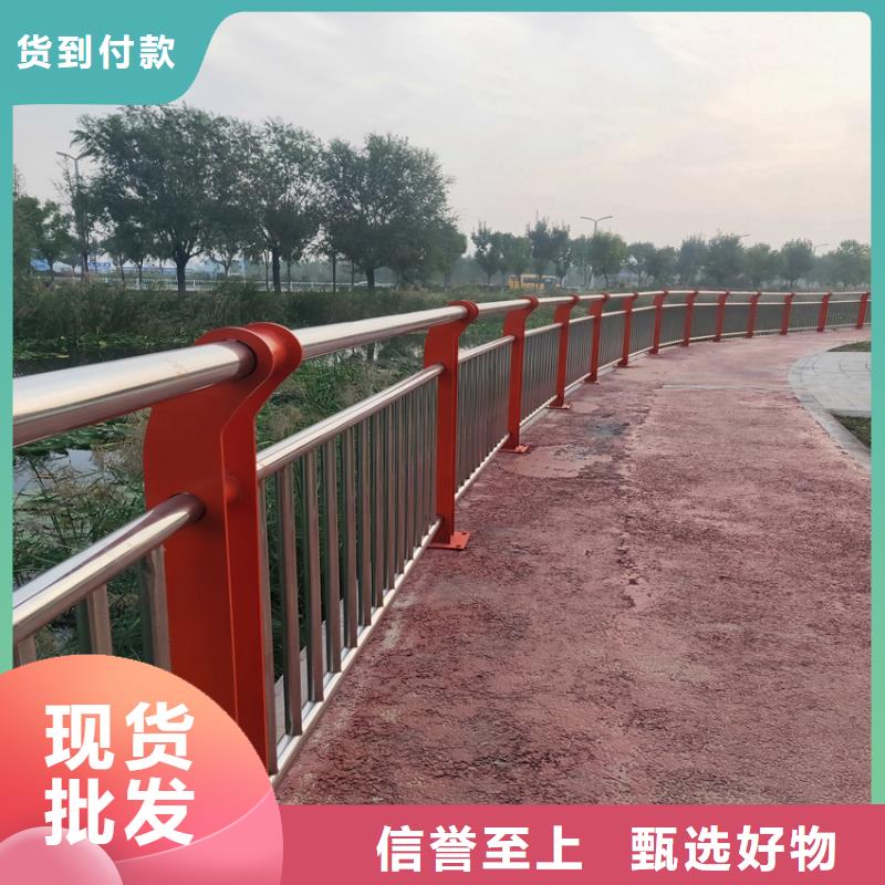 护栏-【中央分隔栏】标准工艺