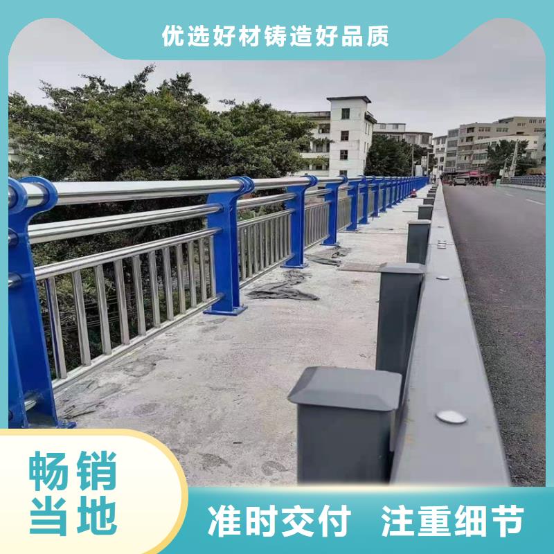 护栏LED防护栏杆品质保障价格合理
