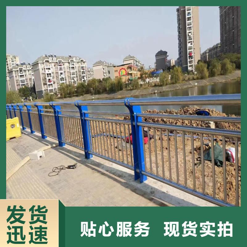 护栏机动车隔离护栏 精选厂家好货