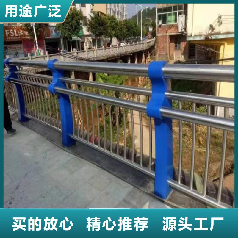 护栏LED防护栏杆品质保障价格合理