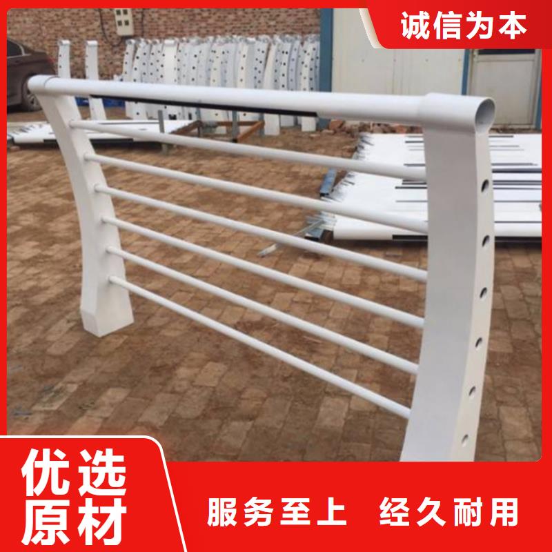 【护栏_桥梁防撞护栏栏杆放心选购】