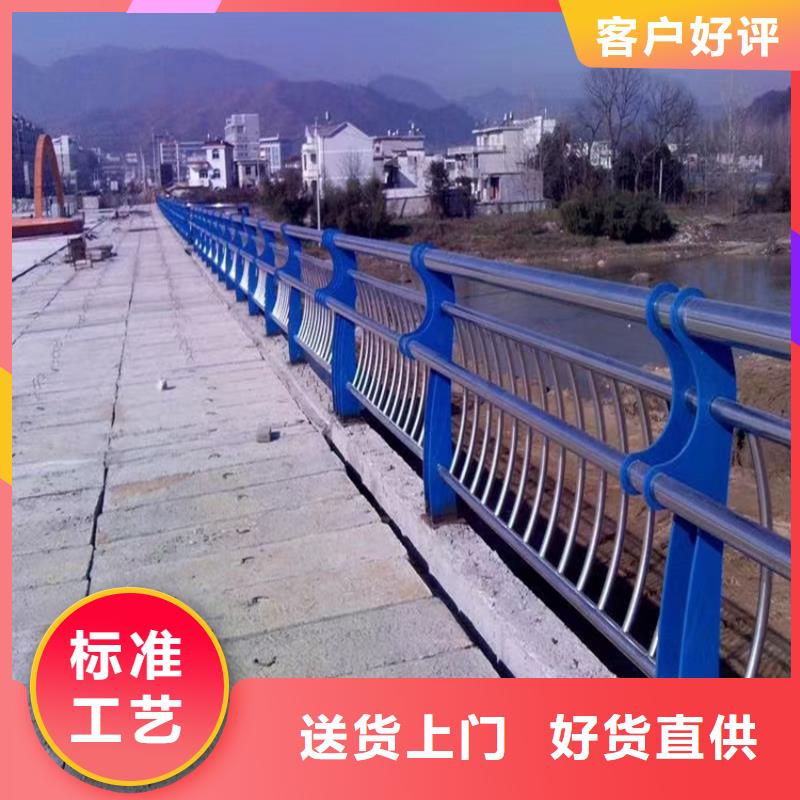 护栏,【道路护栏】定制零售批发