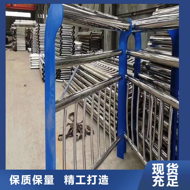 护栏河道护栏栏杆海量现货