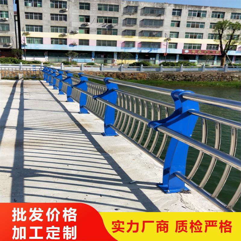 护栏【热镀锌立柱】厂家货源稳定