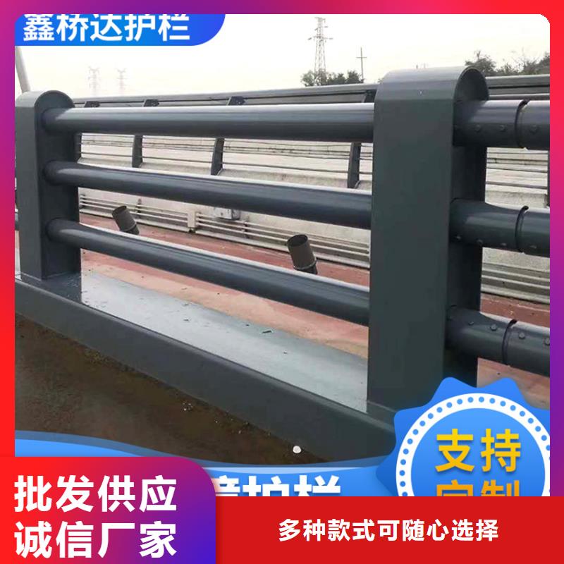 【护栏】城市景观防护栏产地厂家直销