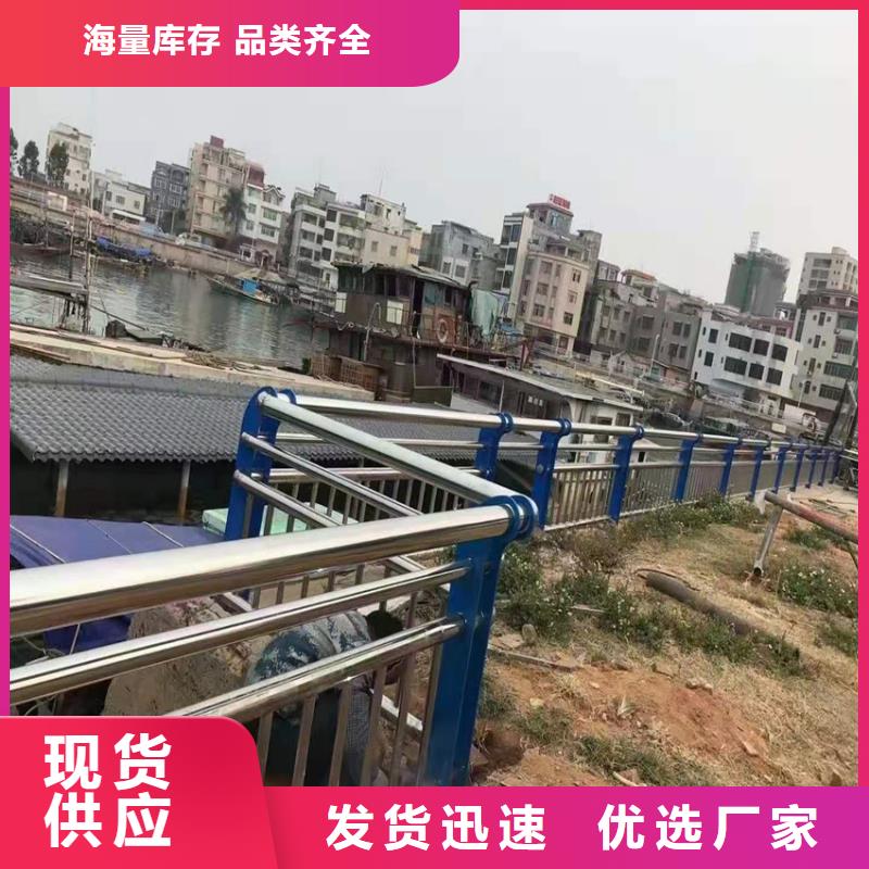 护栏机动车隔离护栏来图来样定制
