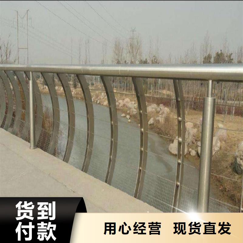 护栏,【道路护栏】定制零售批发