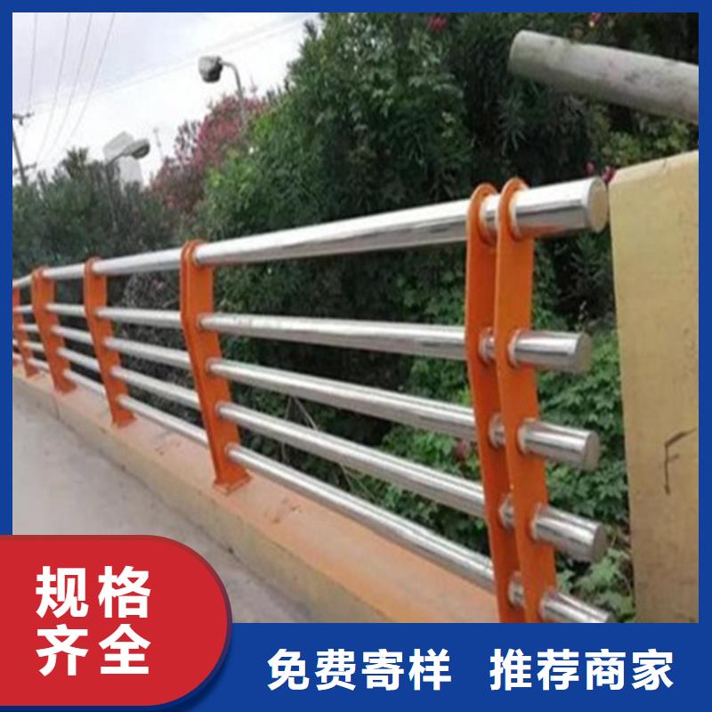 护栏桥梁护栏栏杆用心做产品