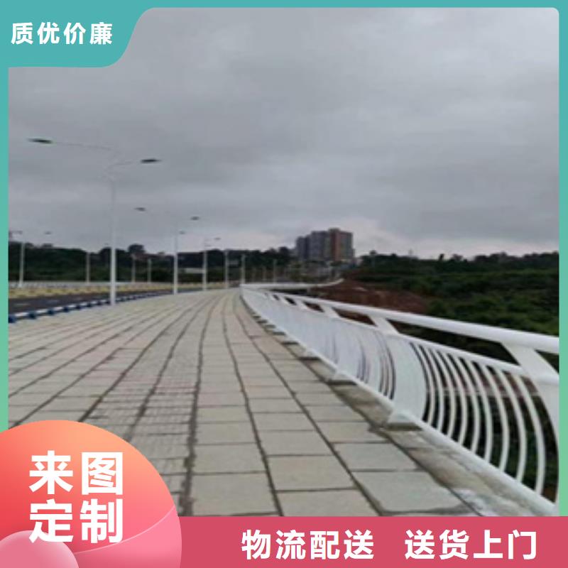 护栏【道路护栏】货源足质量好