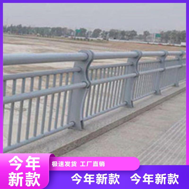 护栏景观护栏型号全价格低