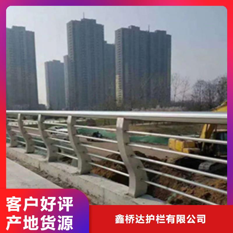 护栏-不锈钢护栏款式新颖