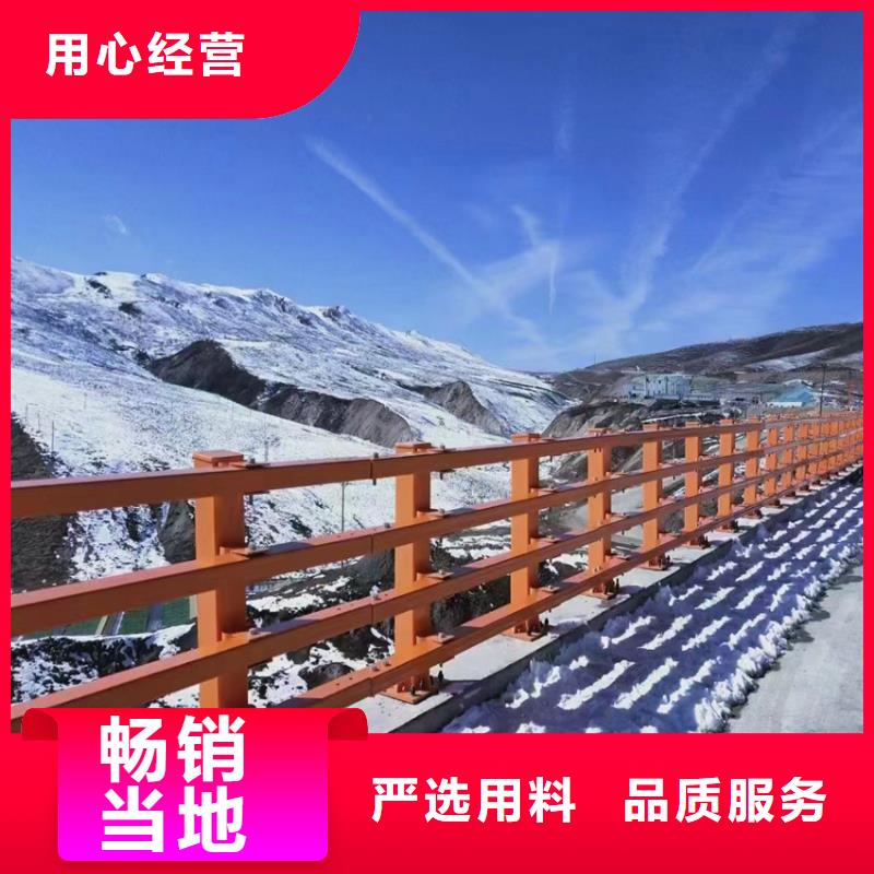 不锈钢市政护栏厂家报价