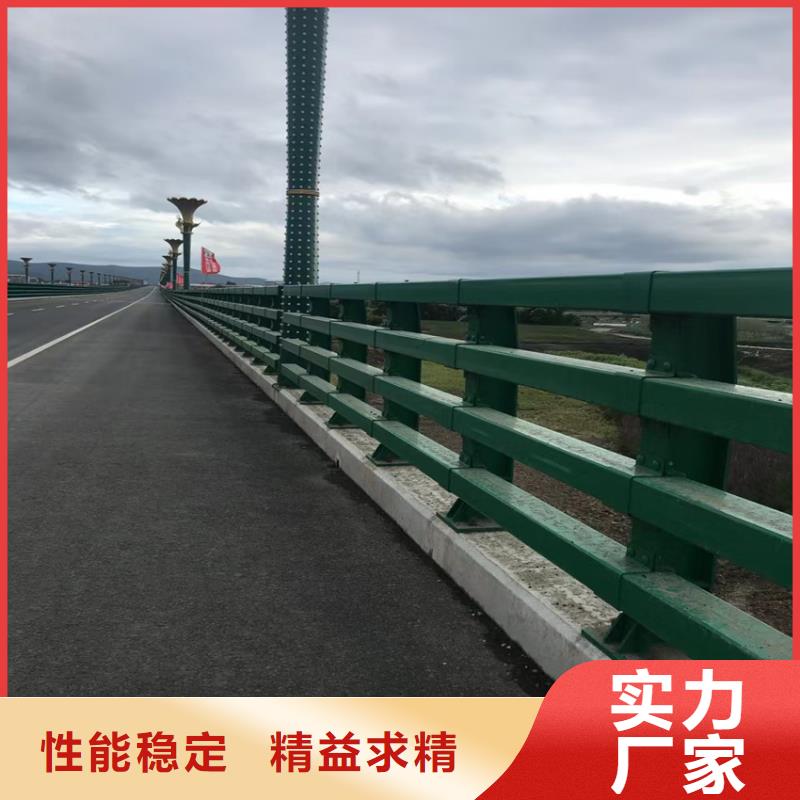 不锈钢河道护栏-来电洽谈