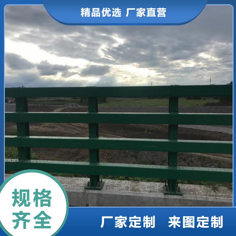 河道栏杆护栏厂家电话